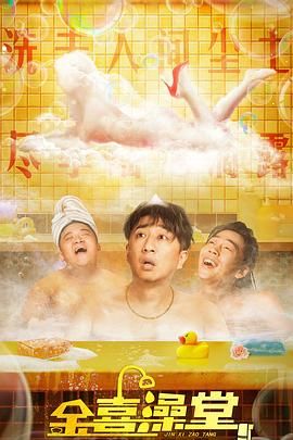 色吊丝在线观看国产
